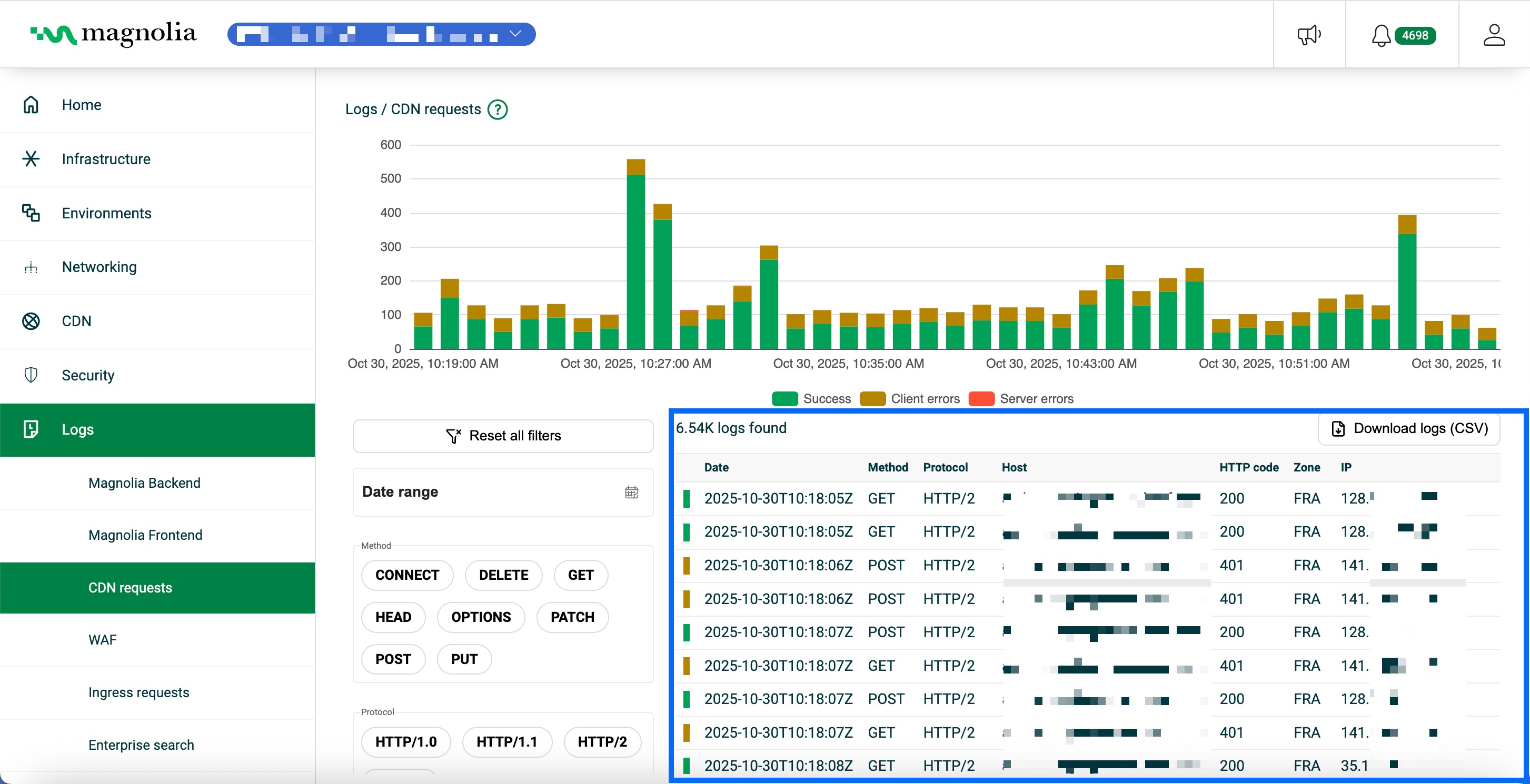 cdn request logs table