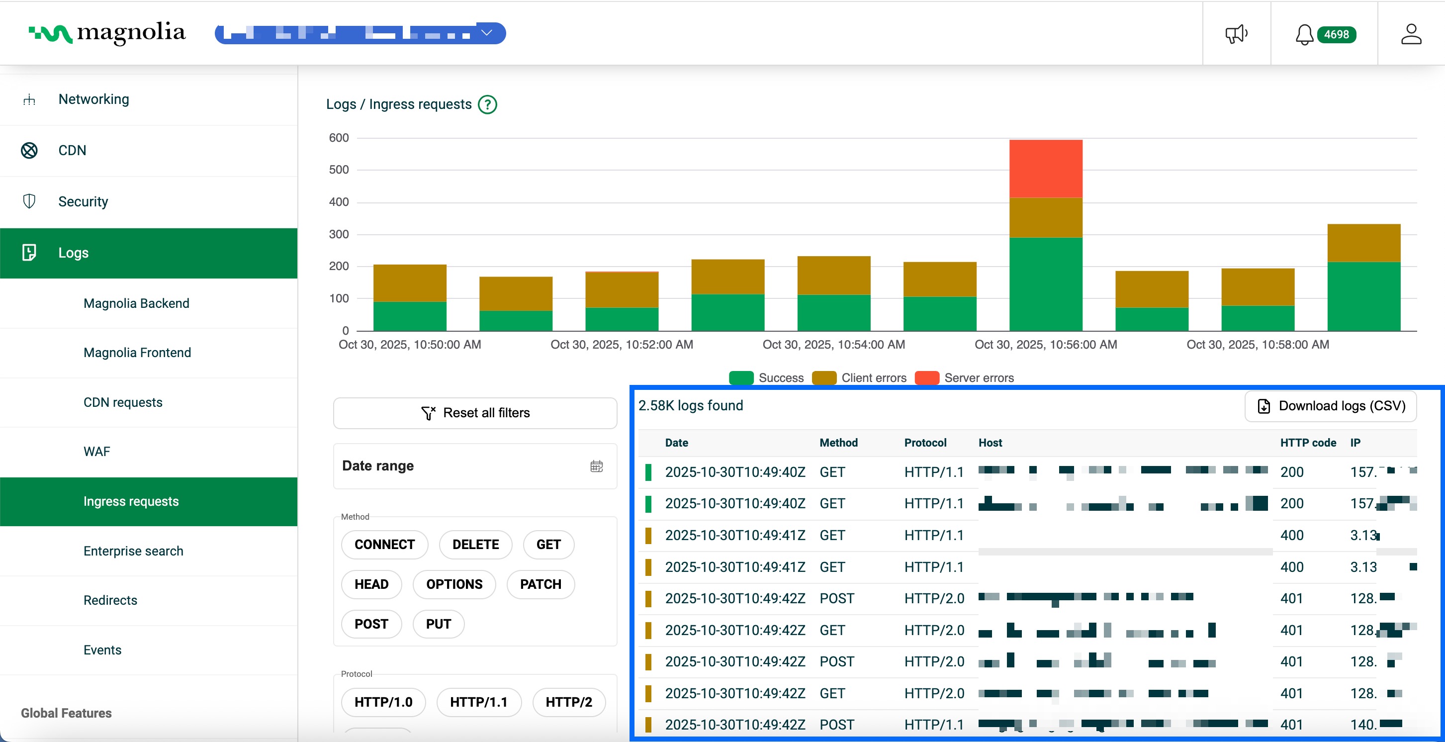 ingress request logs table