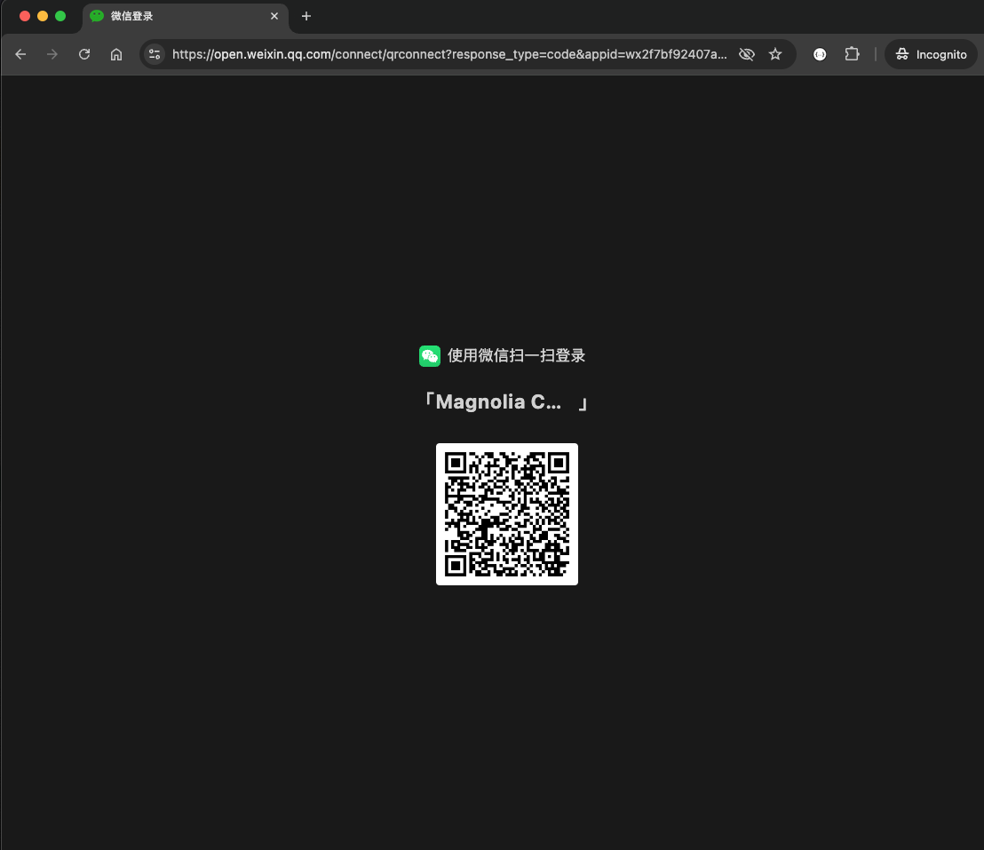 wechat qrcode